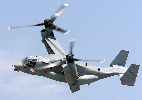 YψD܊\(yn)ݔC(j)MV-22~