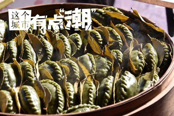 臺(tái)州：可甜可咸，為這一口“糯嘰嘰”心動(dòng)！