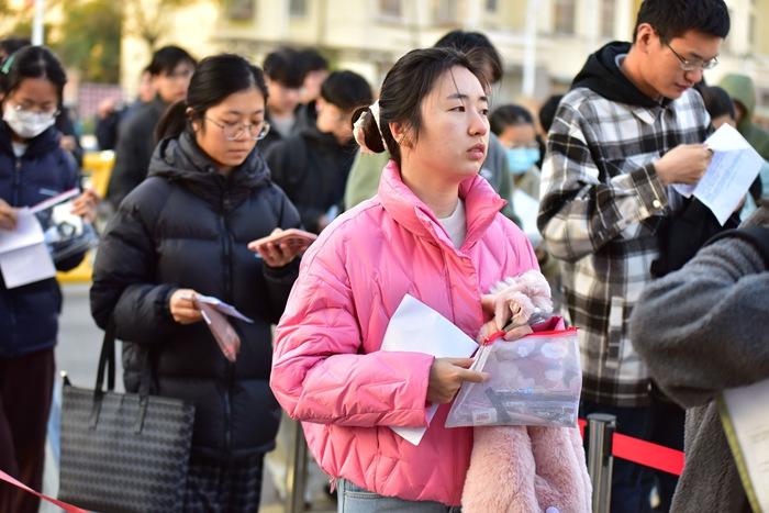 2026年度“國(guó)考”開(kāi)考