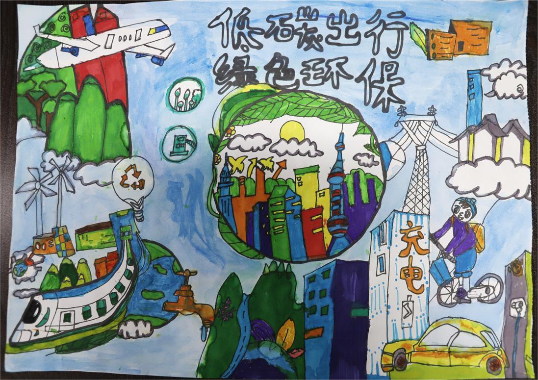 《低碳出行，綠色環(huán)?！?陳俊亦 12歲