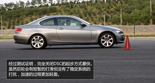 ȫyԇR330i Coupe