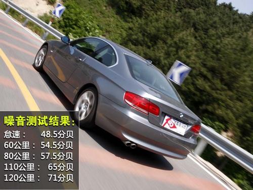 ȫy(c)ԇR330i Coupe