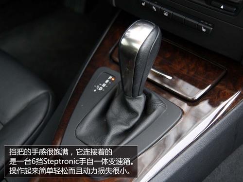 ȫy(c)ԇR330i Coupe