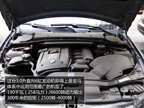 ȫy(c)ԇR330i Coupe