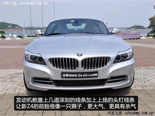 ܇֮ M(jn)ڌR Rz4 sdrive35ih
