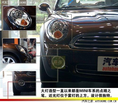 Ԕ(x)(sh)һӵMINI/һӵCabrio ܇֮
