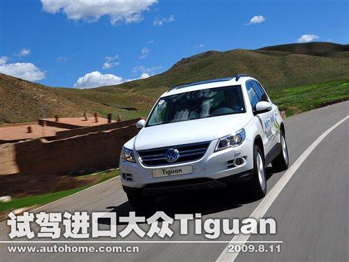 ܵĳSUVԇ{M(jn)Tiguan ܇(ch)֮