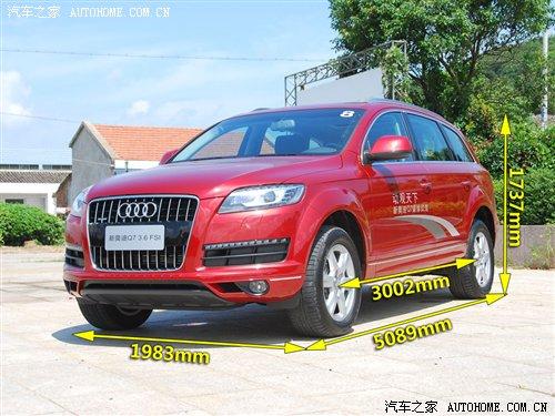 3.0TDI͙C(j)c(din)ԇ{WQ7 ܇֮