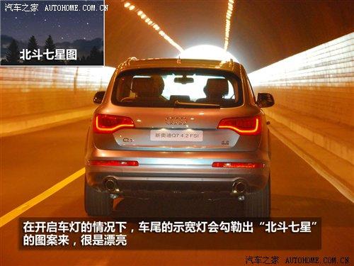 3.0TDI͙C(j)c(din)ԇ{WQ7 ܇֮