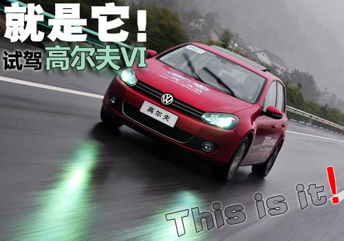 ҁԇ{ߠ1.4tsi܇֮