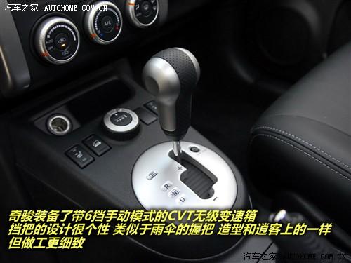 ܇֮ |Lծa(chn) E 08 2.5l xv cvt 4wd