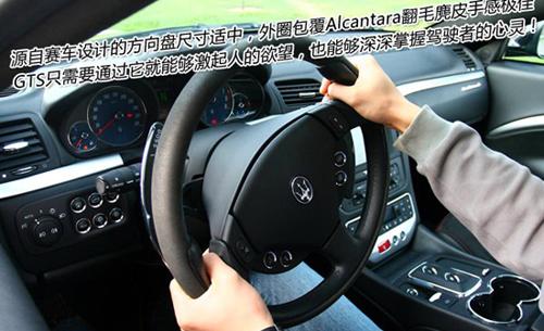 ħԇ{ɯGranTurismo S ܇֮