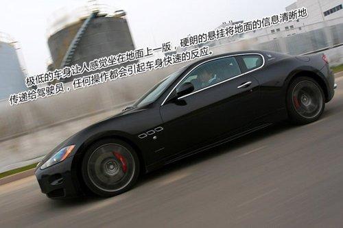 ħԇ{ɯGranTurismo S ܇֮
