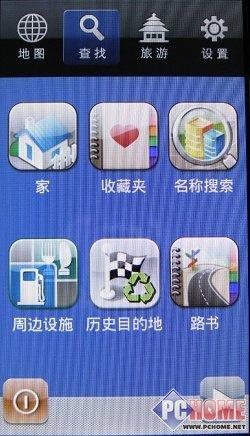 Ը һ֙C(j)Mini 3iu(png)y
