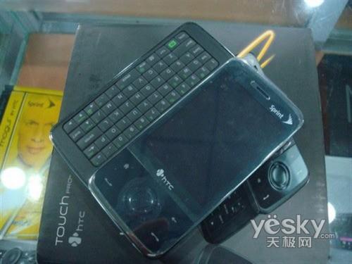 Ñ(h)HTC XV6850u(mi)1760Ԫ