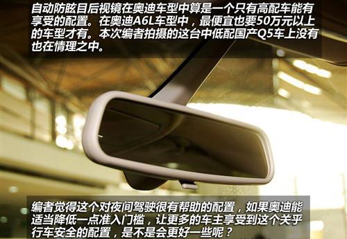 (bio)촰βT(mn) (sh)ć(gu)a(chn)WQ5 2.0T