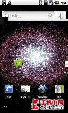 PhoneQM8 ֙C(j)Aƴ 