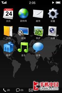 PhoneQM8 ֙CAƴ 