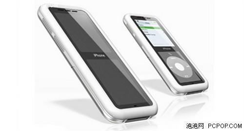 _O֙C(j)ʽiphone