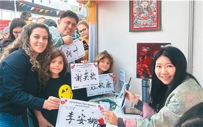  二十余年耕耘，搭建交流之橋：五百孔院惠八方 