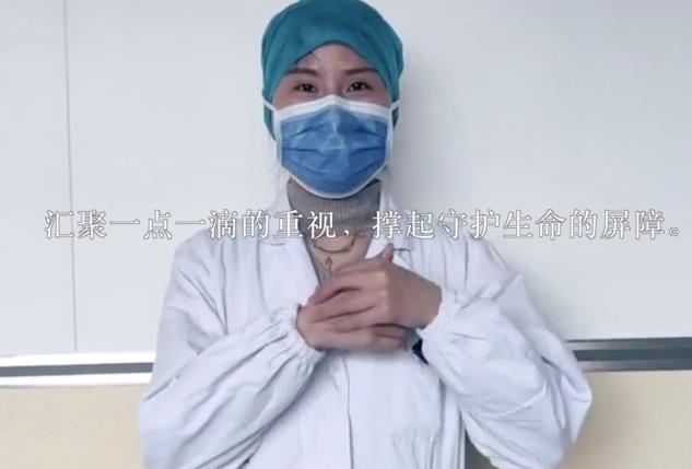 《你我同心 星光行動(dòng)》微紀(jì)錄片概念片正式對外發(fā)布