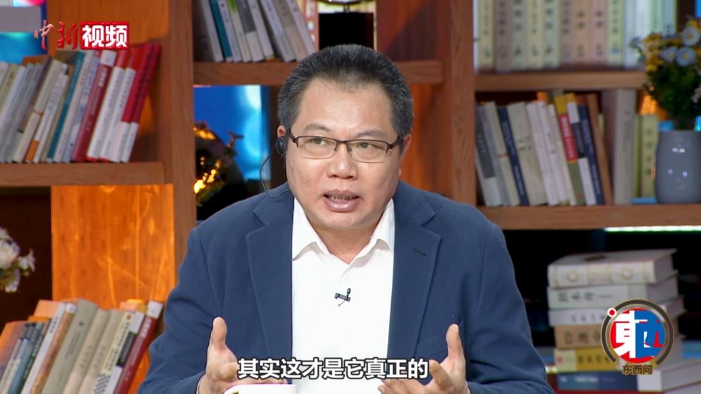 關(guān)凱：什么是中華民族共同體的深刻根基？