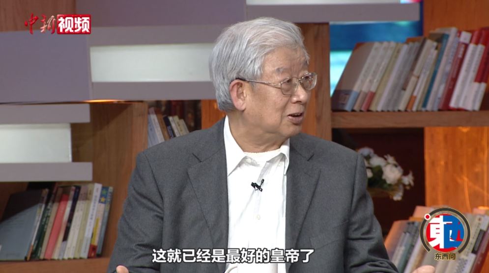 中國“國強(qiáng)必霸”嗎？北大教授馬戎：中國沒有侵略的本性
