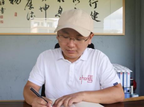 新徽商以古訓立身，以創(chuàng)意開路