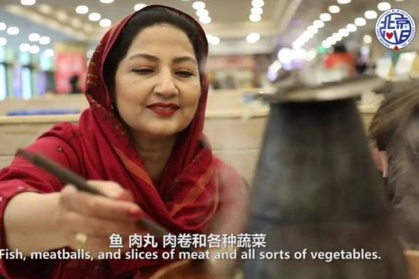 魅力何在？巴基斯坦女校長尋味老北京