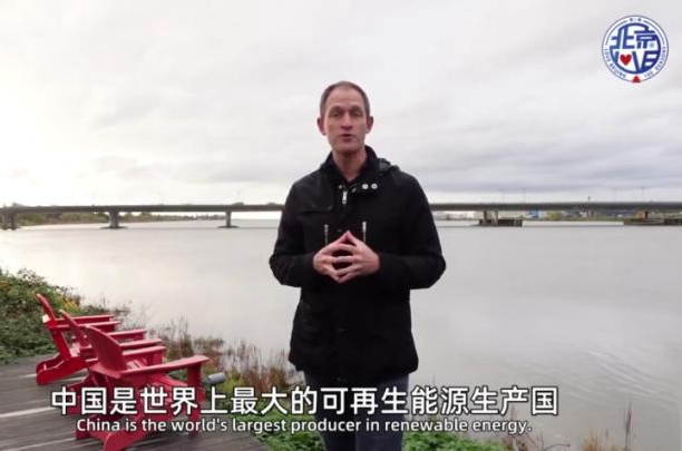 中國如何辦了一場節(jié)能環(huán)保的體育盛會？老外“劃了重點”