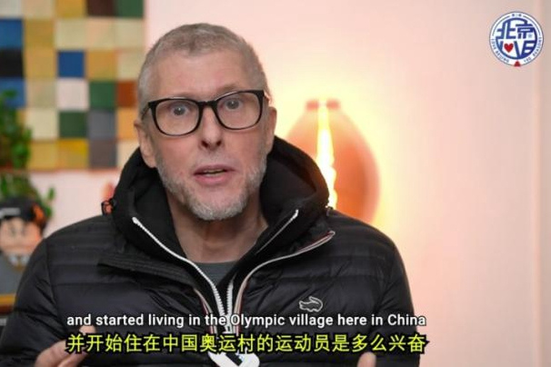 北京冬奧村有多牛？這位英國博主有話說