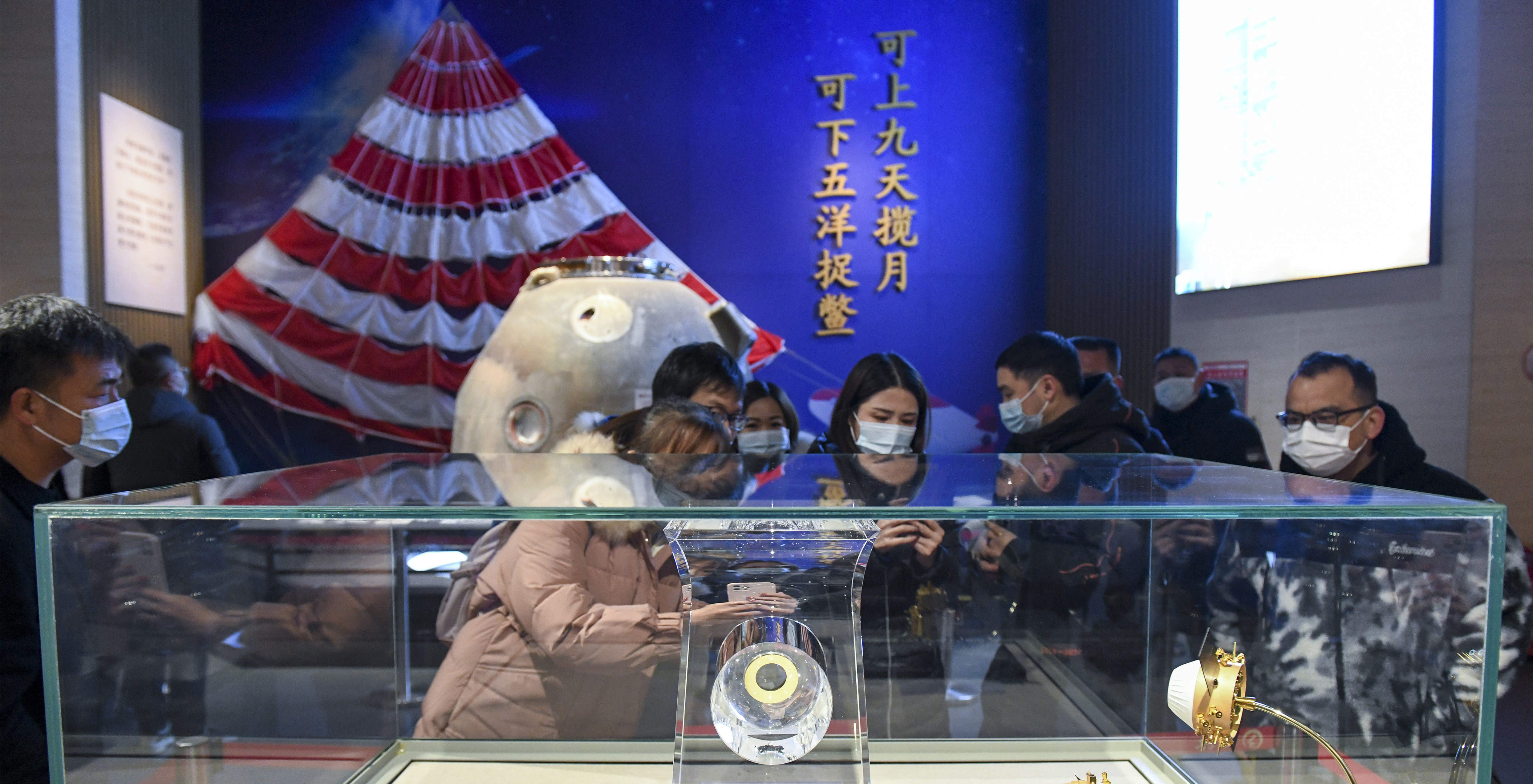 十年，中國航天如何讓“神話”走進現(xiàn)實？