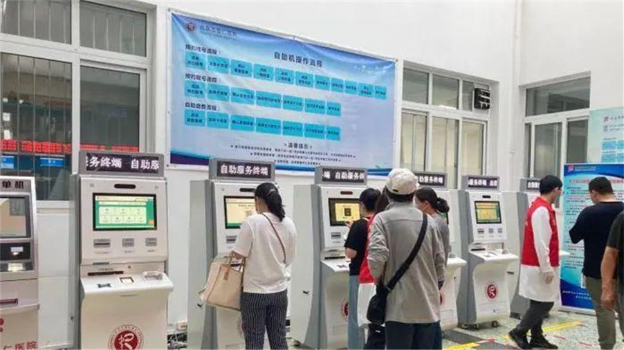 枝葉總關情，中國十年書寫民生保障新篇章