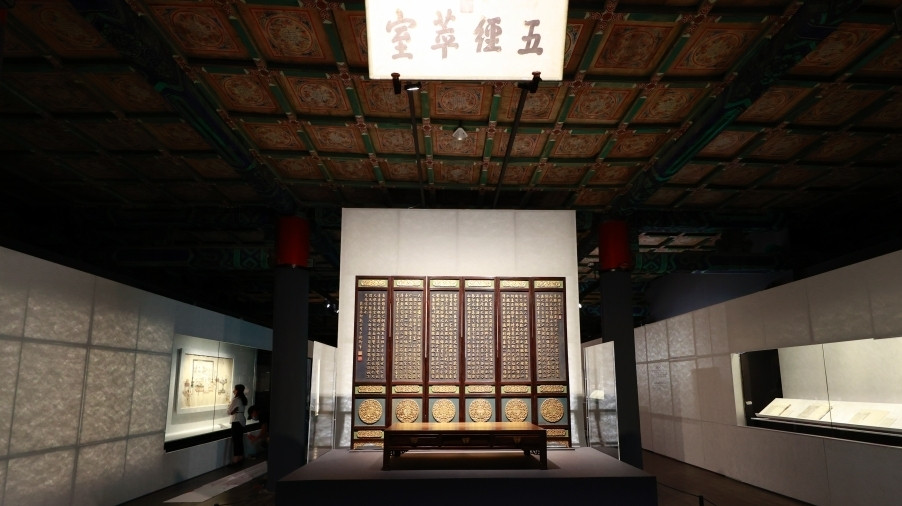中國人的“文化獲得感”從何而來？