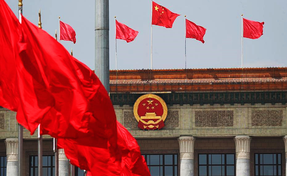 報告展現(xiàn)中共面向新征程的自信、務(wù)實、開放
