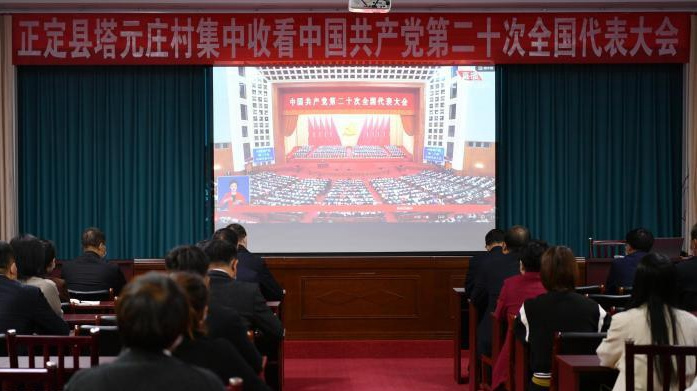看變遷、說奮斗、話“趕考” 燕趙大地透見“振興脈動”