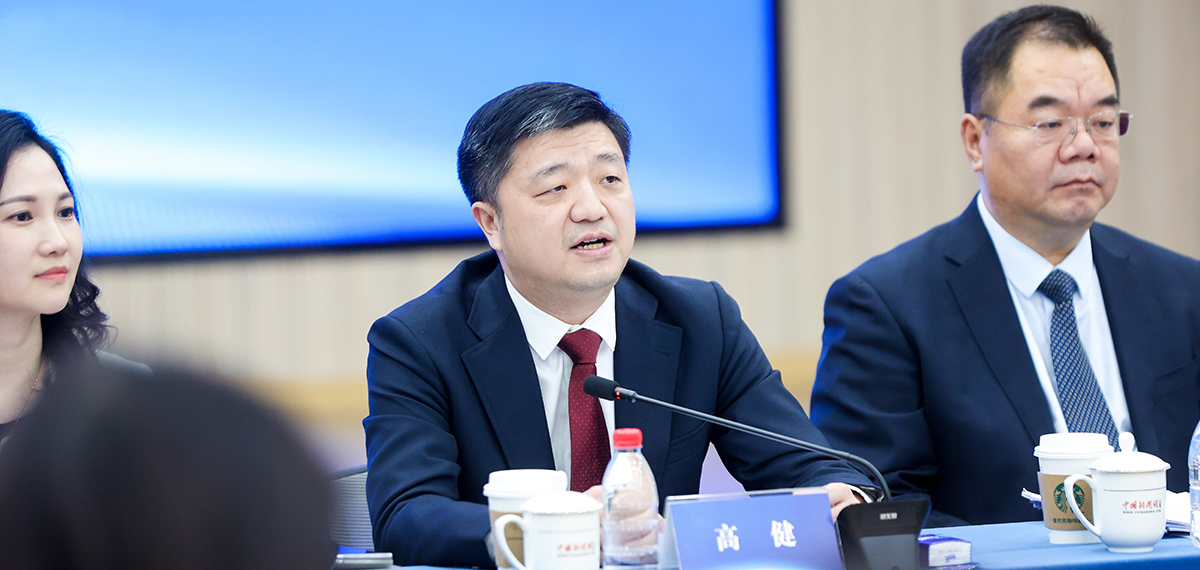 國家發(fā)改委國際司副司長高健：助力美在華跨國企業(yè)更好融入新發(fā)展格局<p>    高健強調(diào)，中國擴大高水平開放的決心不變。中國政府一如既往歡迎包括美國企業(yè)在內(nèi)的各國企業(yè)來華發(fā)展、在華發(fā)展。<p>