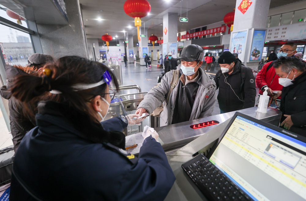 北京四惠長途客運站、六里橋客運主樞紐恢復運營