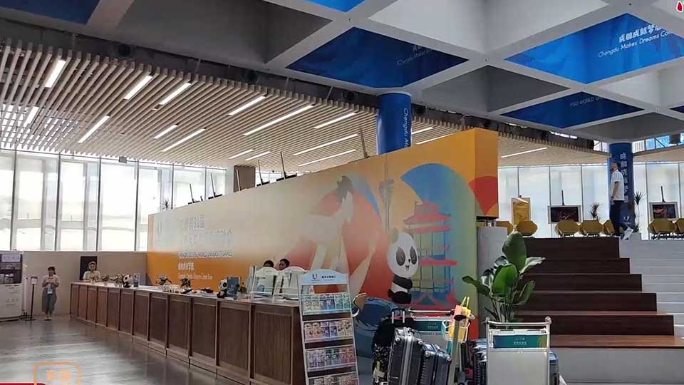 巴適得很！成都大運會大運村“開村”啦 