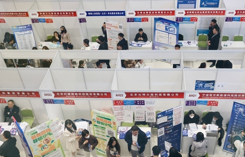人社部：將從五個(gè)方面發(fā)力穩(wěn)就業(yè)、惠民生、促發(fā)展