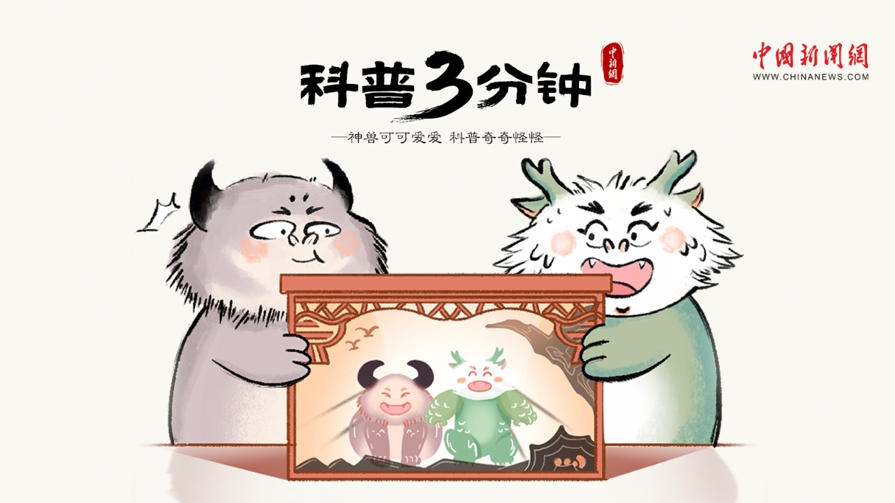 漫畫大運(yùn)河｜趁興而行，于千載運(yùn)河間邂逅璀璨風(fēng)華