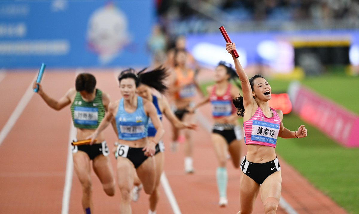 全運(yùn)會(huì)田徑女子4x400米接力決賽 廣東隊(duì)奪冠