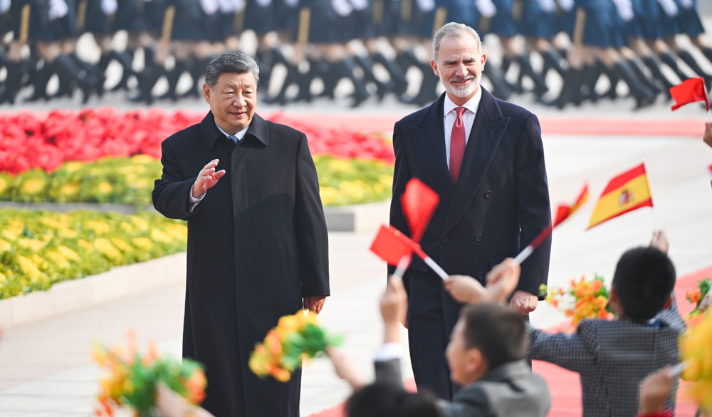 習(xí)近平會(huì)見西班牙國(guó)王費(fèi)利佩六世