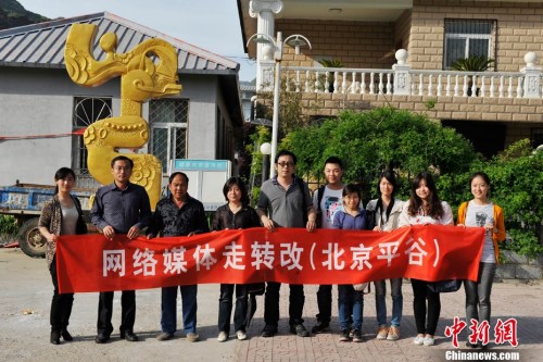 探訪北京最美鄉(xiāng)村:生態(tài)平谷有雕窩經(jīng)驗(圖)