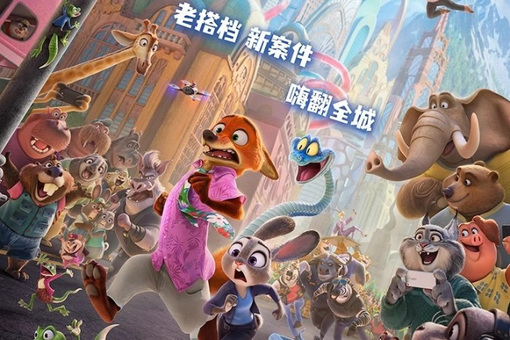 熱映電影頻現(xiàn)被“盜攝”風(fēng)波 需承擔(dān)哪些法律責(zé)任？