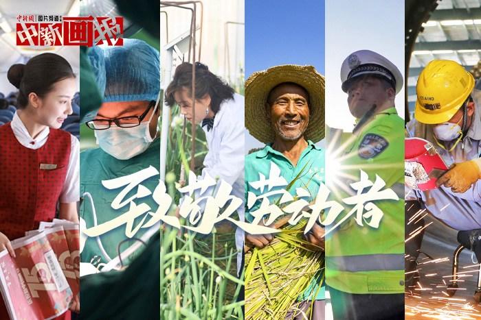 汗灑之處，是閃閃發(fā)光的他們！